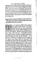 1560 - Vincent Sertenas et Gilles Robinot - Trésor des Amadis - British Library
