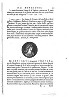 1553 - Jacopo Strada et Thomas Guérin - Épitome du Trésor des antiquités - BM Lyon