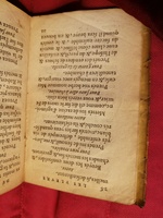 1586 - Benoît Rigaud - Trésor des fleurs et secrets de médecine - Sainte-Geneviève