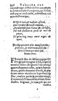 1627 - Jean Delamare - Trésor des récréations - BSB Munich
