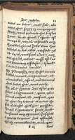 1560 - Hans de Laet - Trésor de vertu - Angers-archives