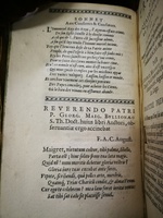1611 - Christian Ouwerx - Trésor ou reliquaire d’honneur de Jésus Christ et de ses saints - BU Lille