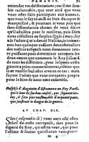 1582 - Jean Huguetan - Trésor des Amadis T. 1 - BM Lyon