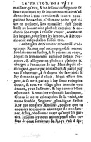 1577 - Claude Micard - Trésor des vies de Plutarque - BSB Munich