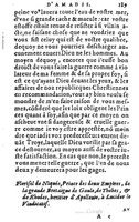 1582 - Jean Huguetan - Trésor des Amadis T. 1 - BM Lyon