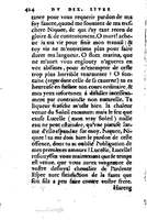1560 - Jean d’Ogerolles et Gabriel Cotier Lyon - Trésor des Amadis - BSB Munich