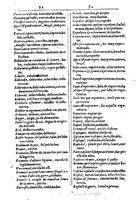 1616 - Veuve Marc Orry - Trésor des deux langues espagnole et française (Première et Seconde parties) - BM Lyon