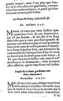 1582 - Jean Huguetan - Trésor des Amadis T. 1 - BM Lyon
