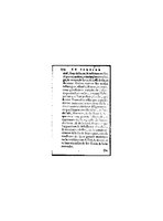 1578 - Benoît Rigaud - Trésor de médecine tant théorique que pratique - BnF