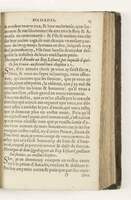1563 - Jean van Waesberghe - Trésor des Amadis - Anvers Musée Plantin-Moretus
