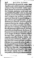 1606 - Jean Antoine Huguetan - Trésor des Amadis - Anvers Musée Plantin-Moretus