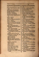 1607 - Marc Orry - Trésor des deux langues espagnole et française (Première et Seconde parties) - ÖNB Wien