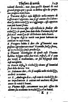 1576 - Benoît Rigaud - Trésor de vertu - British Library