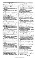 1607 - Marc Orry - Trésor des deux langues espagnole et française (Première et Seconde parties) - BU Tours