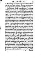 1559 veuve Balthazar Arnoullet et Antoine Vincent Trésor d’Evonime Philiatre_BM Lyon_Page_132.jpg
