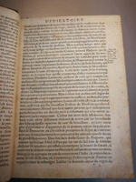 1609 - Étienne Gamonet - Grand dispensaire ou Trésor général et particulier des préservatifs - BM Marseille