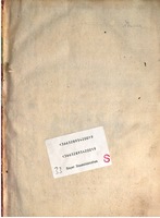 1608 - Pierre Chevalier - Trésor politique - BSB Munich