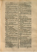 1607 - Marc Orry - Trésor des deux langues espagnole et française (Première partie) - BSB Munich