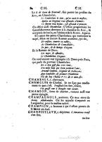 1655 - Augustin Courbé - Trésor de recherches et antiquités gauloises et françaises - BM Lyon