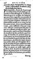 1606 - Jean Antoine Huguetan - Trésor des Amadis - Anvers Musée Plantin-Moretus