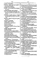 1616 - Veuve Marc Orry - Trésor des deux langues espagnole et française (Première et Seconde parties) - BM Lyon