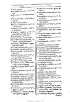 1607 - Marc Orry - Trésor des deux langues espagnole et française (Première et Seconde parties) - BU Tours