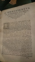 1564 - Barthélemy Berton - Recette véritable pour multiplier et augmenter trésors - BnF