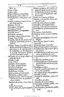 1607 - Marc Orry - Trésor des deux langues espagnole et française (Première et Seconde parties) - BU Tours