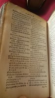 1568 - Willem Silvius - Trésor des vies de Plutarque - BnF