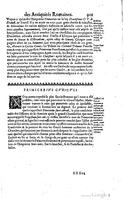 1650 - Denis Thierry - Trésor des antiquités romaines - BM Lyon