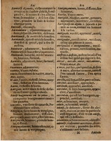 1625 - Hubert Antoine - Trésor des deux langues espagnole et française - Augsbourg