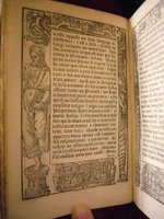 1574 - Jean Bogart - Trésor de dévotion contenant plusieurs oraisons dévotes et exercices spirituels - BnF
