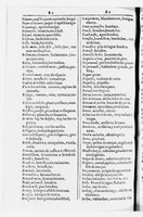 1616 - Veuve Marc Orry - Trésor des deux langues espagnole et française (Seconde partie) - BnF