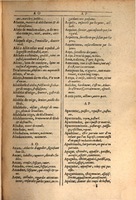 1607 - Marc Orry - Trésor des deux langues espagnole et française (Première et Seconde parties) - ÖNB Wien