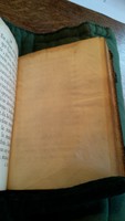 s.d. - s.n. - Trésor de Ponce Pilate - BnF Arsenal