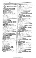 1607 - Marc Orry - Trésor des deux langues espagnole et française (Première et Seconde parties) - BU Tours