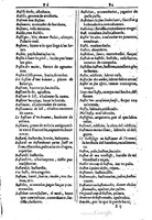 1616 - Veuve Marc Orry - Trésor des deux langues espagnole et française (Première et Seconde parties) - BM Lyon