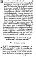 1582 - Jean Huguetan - Trésor des Amadis T. 1 - BM Lyon