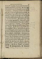 1581 - Jean Bailleur - Trésor des pauvres - Le Havre