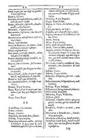 1607 - Marc Orry - Trésor des deux langues espagnole et française (Première et Seconde parties) - BU Tours