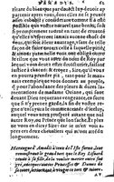 1582 - Jean Huguetan - Trésor des Amadis T. 1 - BM Lyon