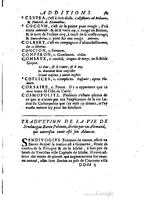 1655 - Augustin Courbé - Trésor de recherches et antiquités gauloises et françaises - BM Lyon