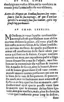 1582 - Jean Huguetan - Trésor des Amadis T. 1 - BM Lyon