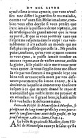 1567 - Robert Le Mangnier - Trésor des Amadis - British Library