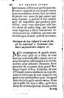 1560 - Jean d’Ogerolles et Gabriel Cotier Lyon - Trésor des Amadis - BSB Munich