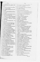 1616 - Veuve Marc Orry - Trésor des deux langues espagnole et française (Seconde partie) - BnF