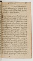 1600 - Nicolas Bonfons - Trésor d’amour - BnF Arsenal