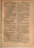 1645 - A. de Sommaville et A. Courbé - Trésor des deux langues espagnole et française - BSB Munich