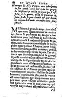1567 - Jean Pygot - Trésor des Amadis - BM Lyon