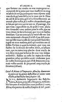 1560 - Vincent Sertenas et Gilles Robinot - Trésor des Amadis - British Library